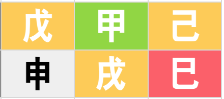 스크린샷 7.png